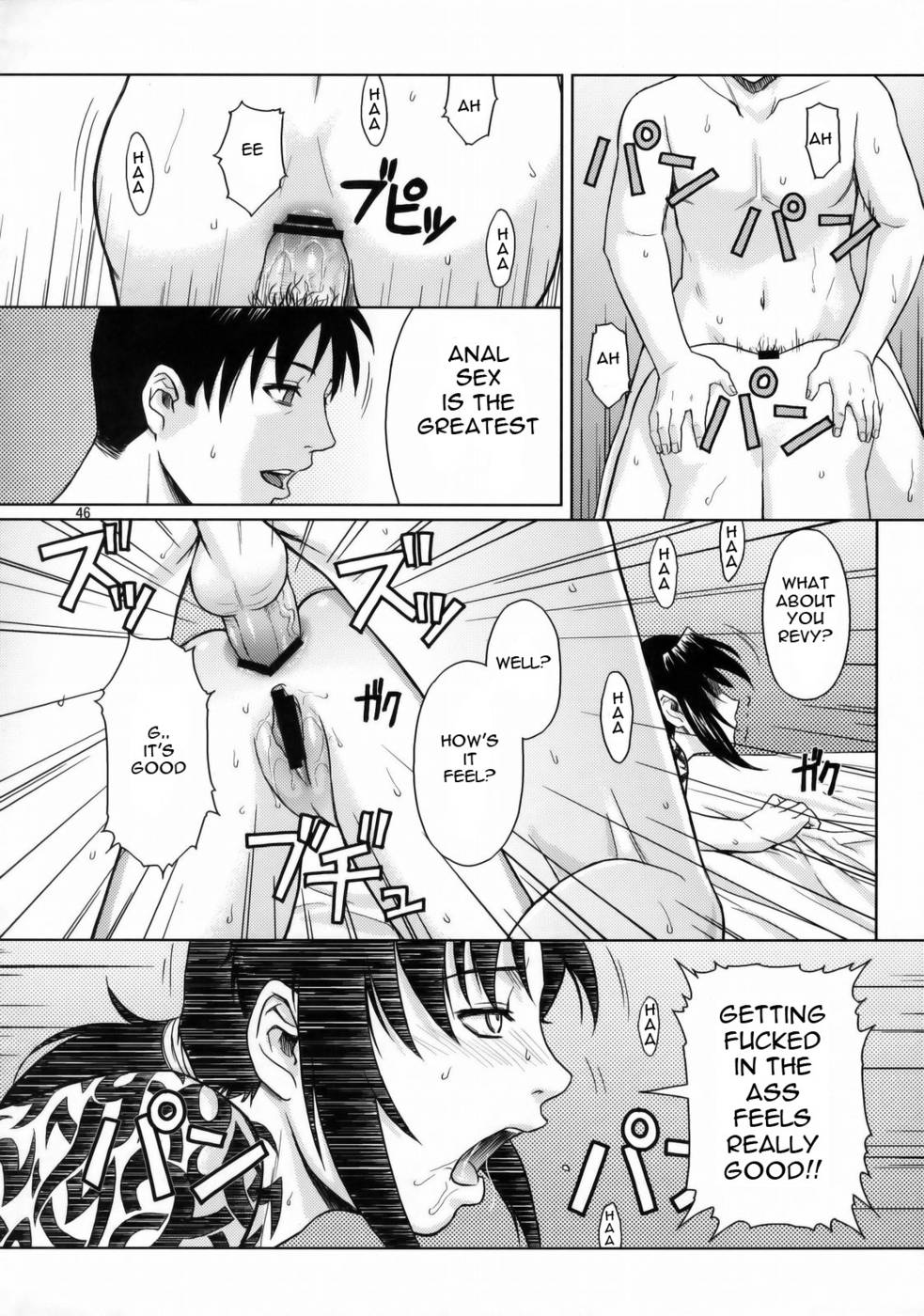 Hentai Manga Comic-WELCOME TO THE FUCKIN PARADISE-v22m-Read-44